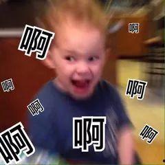 女孩发吃瓜表情,揭秘女孩吃瓜表情背后的故事