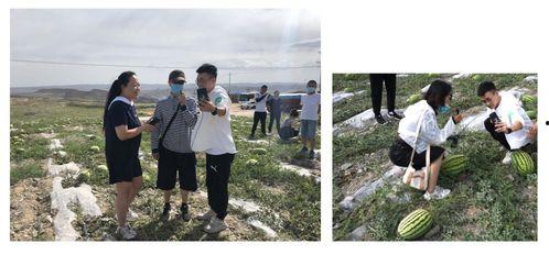 吃野瓜父女,父子共赴探险之旅