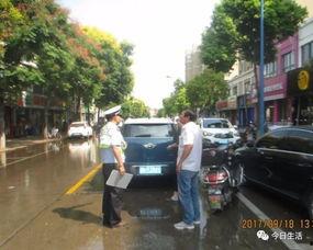 围观洪水的吃瓜群众,吃瓜群众视角下的现场直击