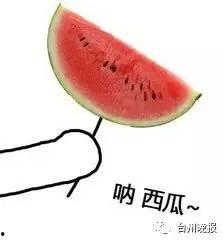 石大情侣吃瓜,甜蜜瞬间与校园传说