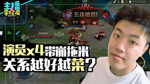 吃瓜系列的游戏