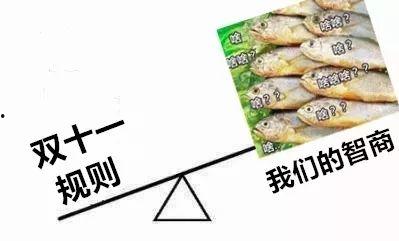 吃瓜活动详细规则,揭秘吃瓜活动详细规则与精彩瞬间