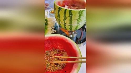 在线吃瓜火锅,揭秘“吃瓜火锅”的独特魅力