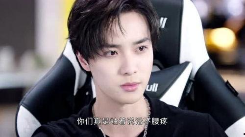 老k吃瓜视频,揭秘娱乐圈幕后真相，带你领略明星们的真实生活