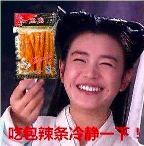 郭爽吃瓜表情,揭秘娱乐圈幕后风云