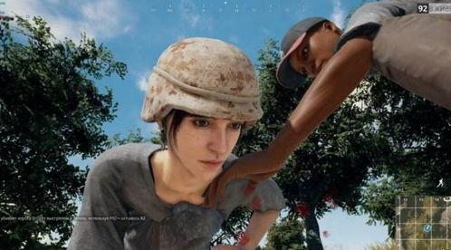 网红吃瓜吃鸡视频大全