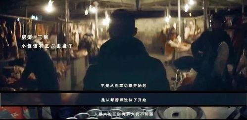 极端之家吃瓜视频,吃瓜群众视角下的真实生活片段